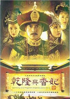 兄弟英雄