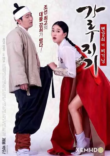 模范贱兄弟