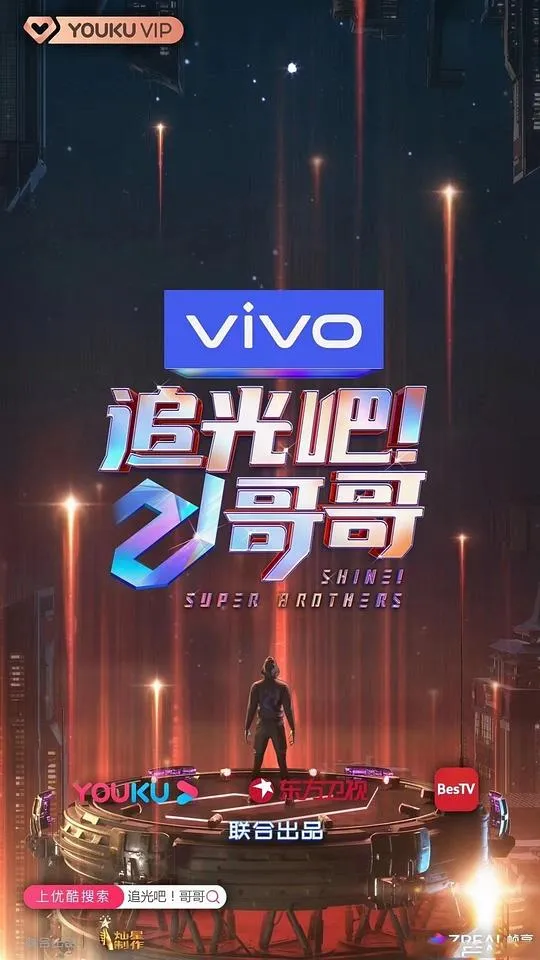 我的男友是甲方