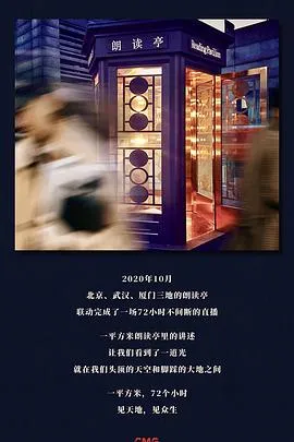 年轻太太家教