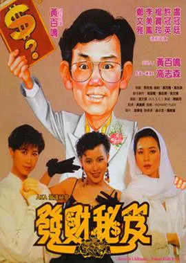 听见下雨的声音