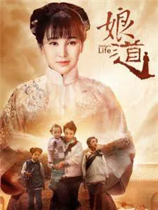 五亿探长雷洛传1：雷老虎