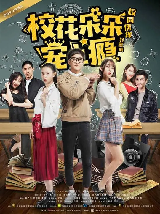 巨鳄2019